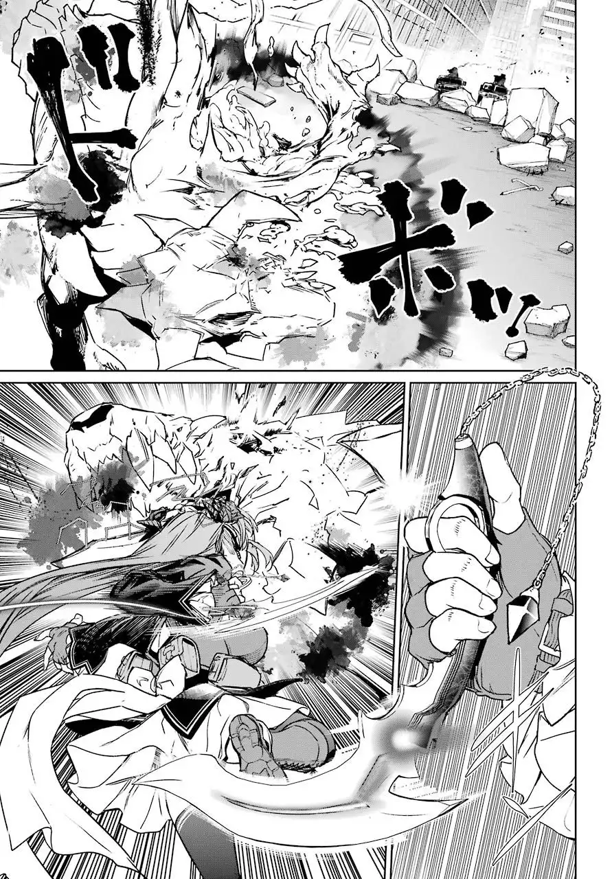 Mahou Shoujo Tokushuusen Asuka Chapter 51 6